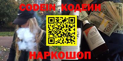 СК Кимры