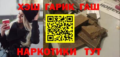 первитин Балаково