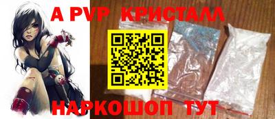 прущие грибы Заволжье