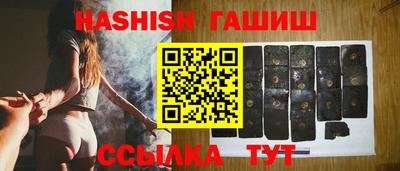хмурый Заводоуковск