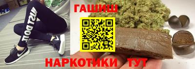 хмурый Заводоуковск