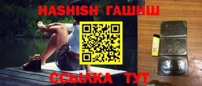 амф Балашиха