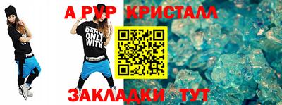 прущие грибы Заволжье
