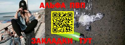 хмурый Заводоуковск