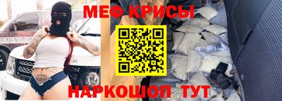 хмурый Заводоуковск