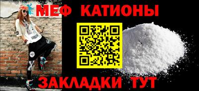 амфетамин Кингисепп