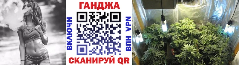 Бошки Шишки Amnesia Мценск